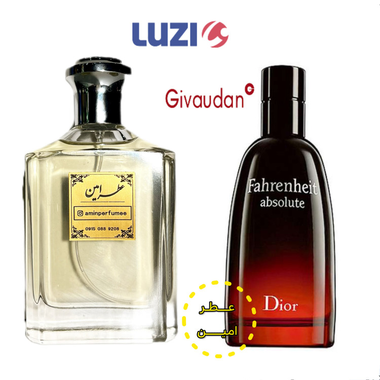 عطر فارنهایت مردانه قیمت عطر فارنهایت اصلی