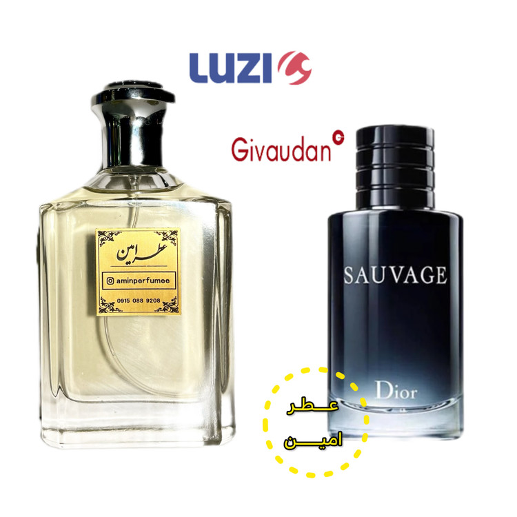خرید آنلاین ادکلن دیور ساواج-ساوج-ساواژ اصل