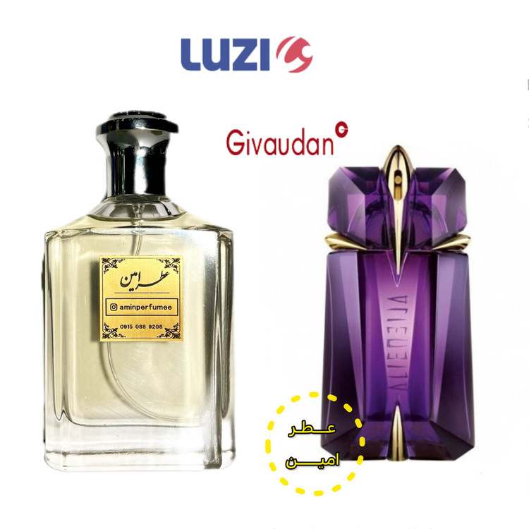 عطر ادکلن الین بنفش عطر الین بنفش ادکلن الین بنفش زنانه ادکلن آلین ادکلن الین عطر الین بنفش قیمت عطر الین بنفش دیجی کالا قیمت عطر الین بهترین عطر زنانه عطر الین بنفش ادکلن الین بنفش دیجی کالا قیمت عطر الین بنفش دیجی کالا عطر الین زنانه بنفش