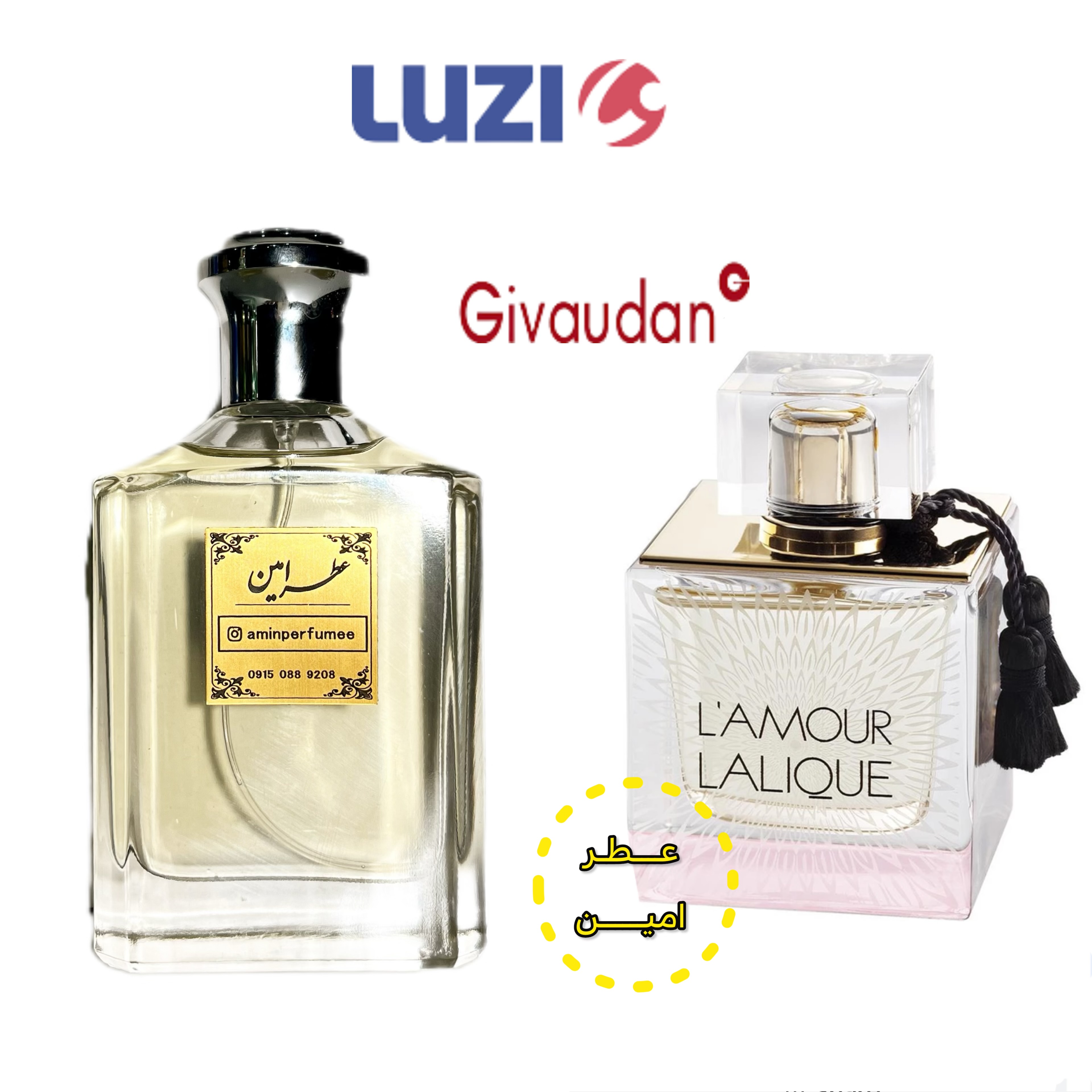 خرید آنلاین ادکلن لالیک لامور (له آمور زنانه) اورجینال