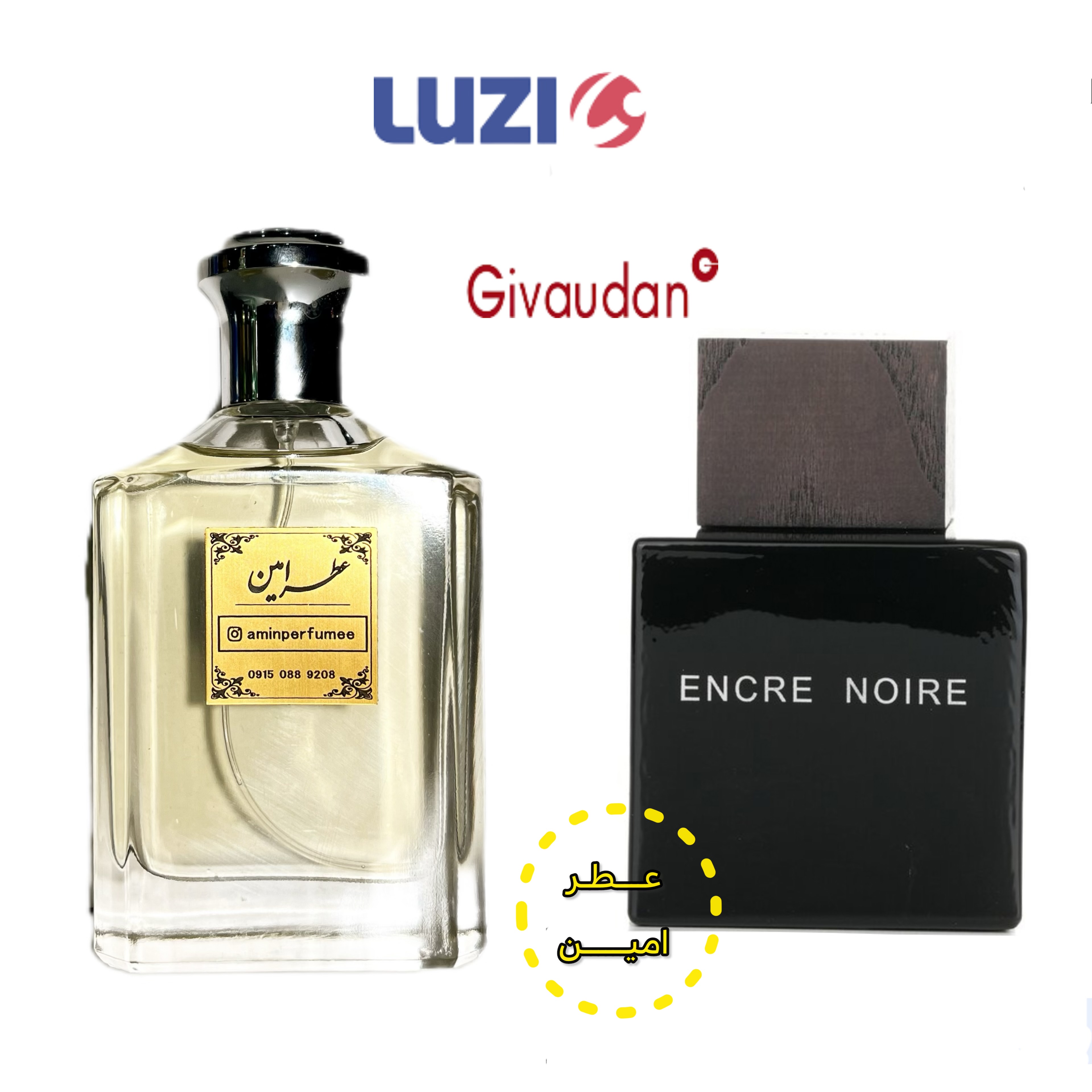 خرید آنلاین  لوسیون  ادکلن لالیک مشکی-چوبی-انکرنویر اصل