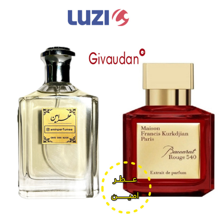 خرید آنلاین ادکلن باکارات رژ قرمز اورجینال