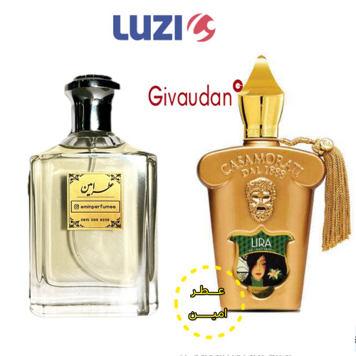 خرید آنلاین ادکلن کازاموراتی زرجف-زرژاف لیرا اورجینال