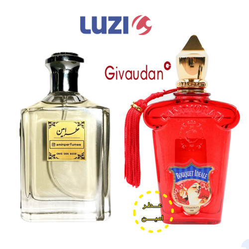 خرید آنلاین لوسیون کازاموراتی قرمز -زرجوف بوکت ایده آل اصل