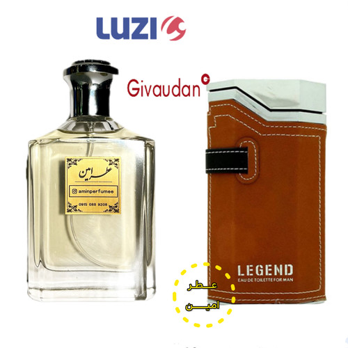 عطر لجند قهوه ای قیمت عطر لجند قهوه ای خرید عطر لجند قهوه ای عطر لجند قهوه ای اصل لجند قهوه ای عطر افشان عطر جیبی لجند قهوه ای عطر لجند قهوه ای مردانهعطر لجند قهوه ای مردانه ادکلن لجند قهوه ای اصل لجند عطر امپر لجند قهوه ای لجند قهوه ایی عطر لجند عطر زنانه