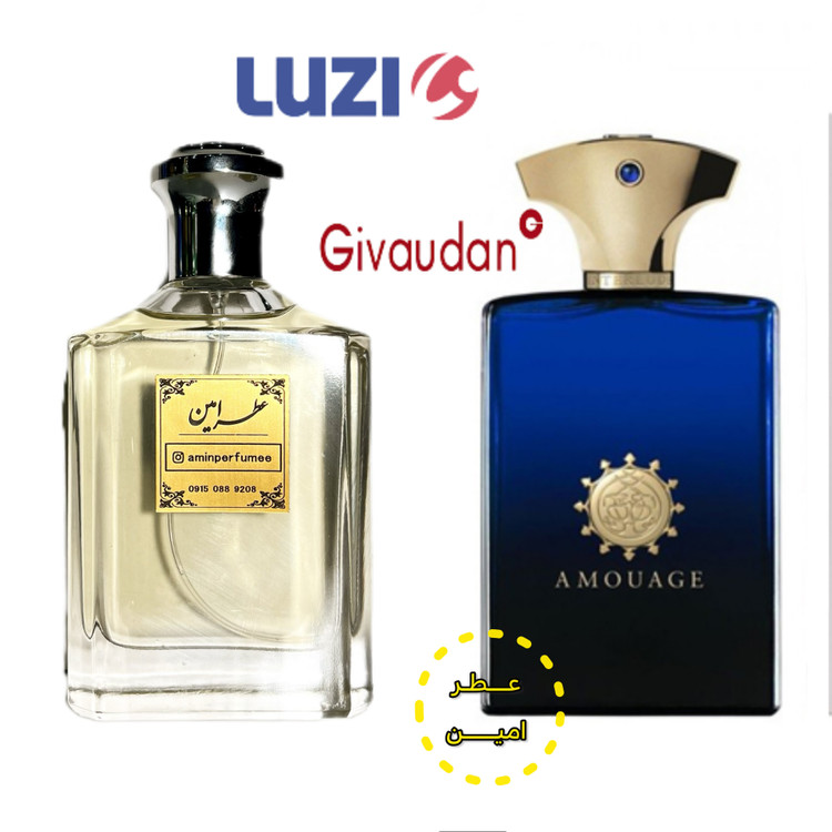 عطر آمواج مردانه قیمت