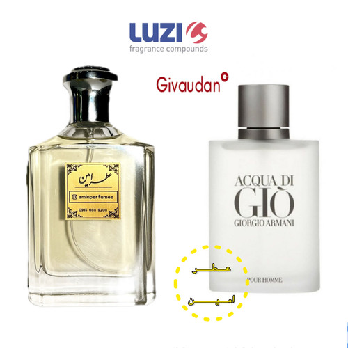 عطر آکوا جیو سفید اکوا جیو سفید ادکلن اکوا ادکلن آکوا جیو سفید جیو سفید آکوا جیو اکوا جیو مشکی عطر آکوا جیو عطر آکوا جیو زنانه عطر آکوا جیو بلک آکوا آکوا دی جیو پروفومو ادکلن آکوا دی جیو سفید عطر جیو سفید عطر آکوا د جیو جورجیو آرمانی جیو سفید عطر جیو