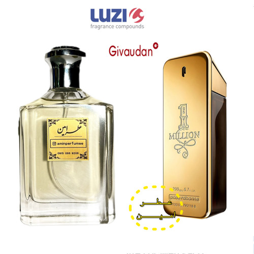 عطر ادکلن وان میلیون قیمت عطر ادکلن وان میلیون عطر و ادکلن وان میلیون عطر ادکلن مردانه وان میلیون ادکلن وان میلیون دیجی کالا ادکلن وان میلیون عطر وان میلیون ادکلن میلیون ادکلن وان میلیون اصل ادکلن وان میلیون الکسیر ادکلن وان میلیون اورجینال میلیون اسکلاره