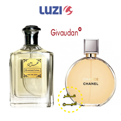 عطر ادکلن شنل چنس-چنل چنس پرفیوم chanel chance ادکلن شنل چنس سبز دیجی کالا لیلیوم عطرافشان ارشاکو ادکلن شنل چنس عطر شنل چنس ادکلن چنس چنل شنل چنس ادکلن شنل چنس قیمت عطر چنس شنل اصل قیمت عطر شنل چنس عطر ادکلن شنل چنس قیمت ادکلن شنل صورتی عطر بلو شانیل