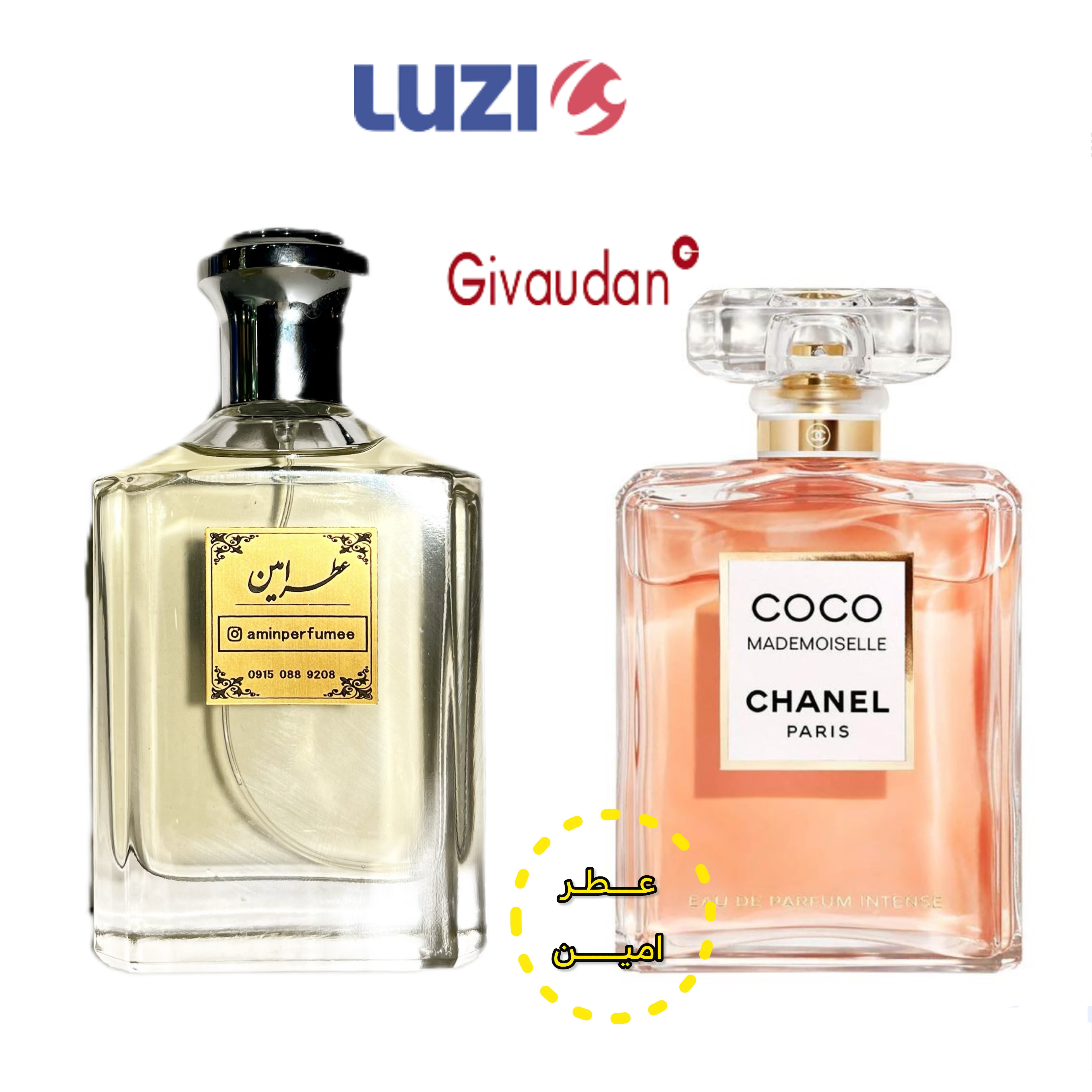 عطر ادکلن شنل کوکو مادمازل-کوکو شانل chanel coco mademoiselle ادکلن کوکو مادمازل دیجی کالا ادکلن زنانه شنل کوکو مادمازل ادو پرفیوم کوکوشنل اصلی دیجی کالا عطرافشان لیلیوم ارشاکو عطر ادکلن شنل کوکو مادمازل عطر کوکو مادمازل شنل عطر کوکو شنل عطر کوکو مادمازل