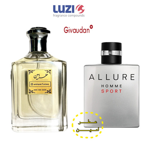 الور هوم اسپورت شنل الور شنل اسپرت