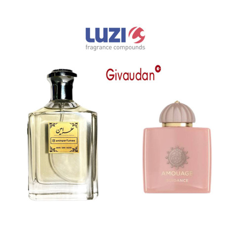 عطر ادکلن آمواج گایدنس
