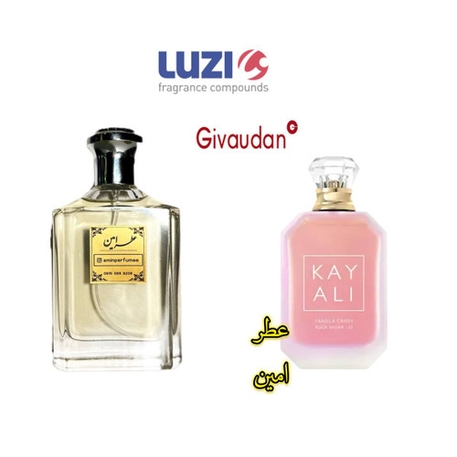 عطر ادکلن کایالی وانیلا کندی راک شوگر 42