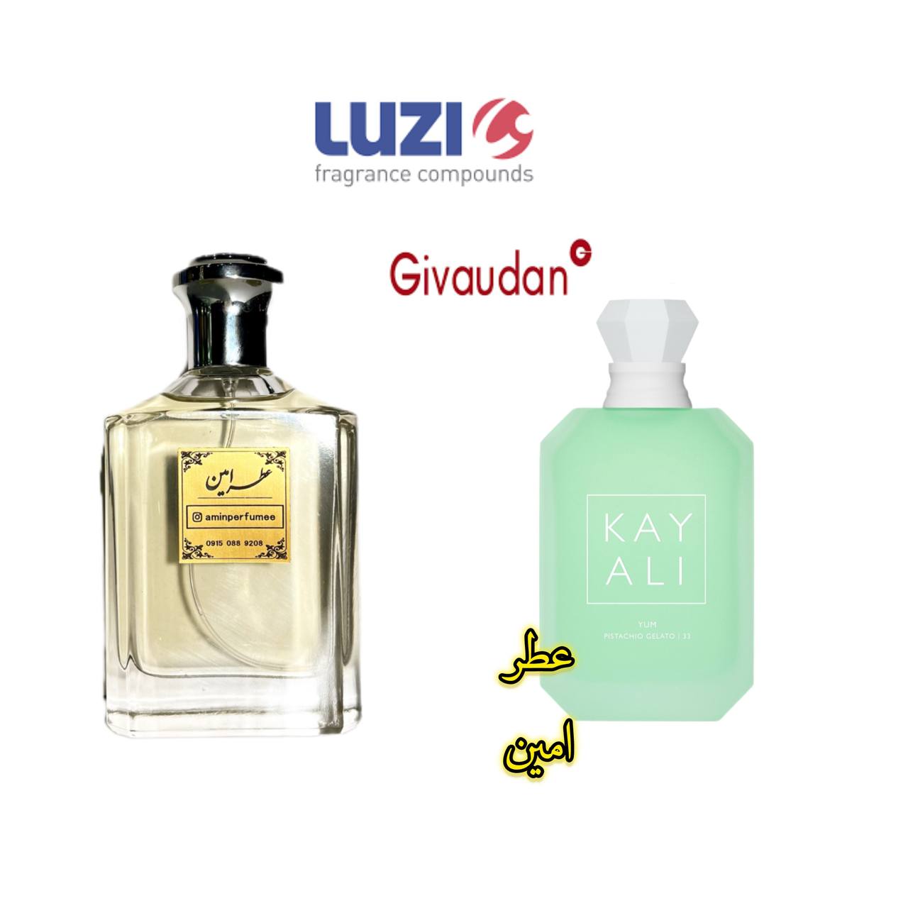 عطر ادکلن کایالی یام پستشیو جلاتو 33